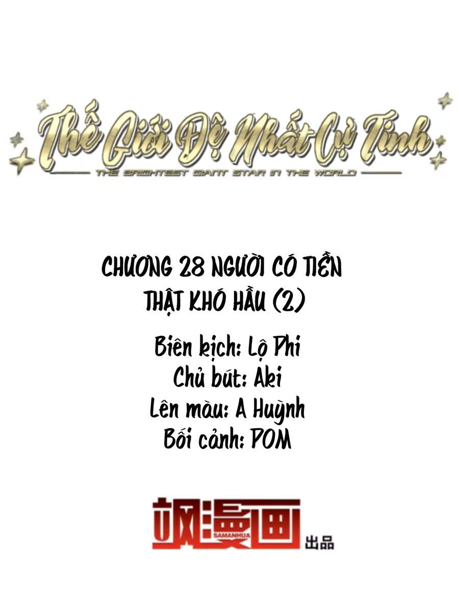 Thế Giới Đệ Nhất Cự Tinh Chương 28.2 Ảnh 3