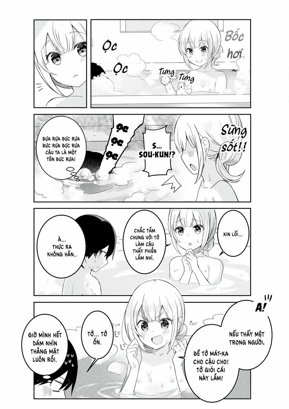 Suki Koso Momo No Jyouzunare! Chương 2 Ảnh 5