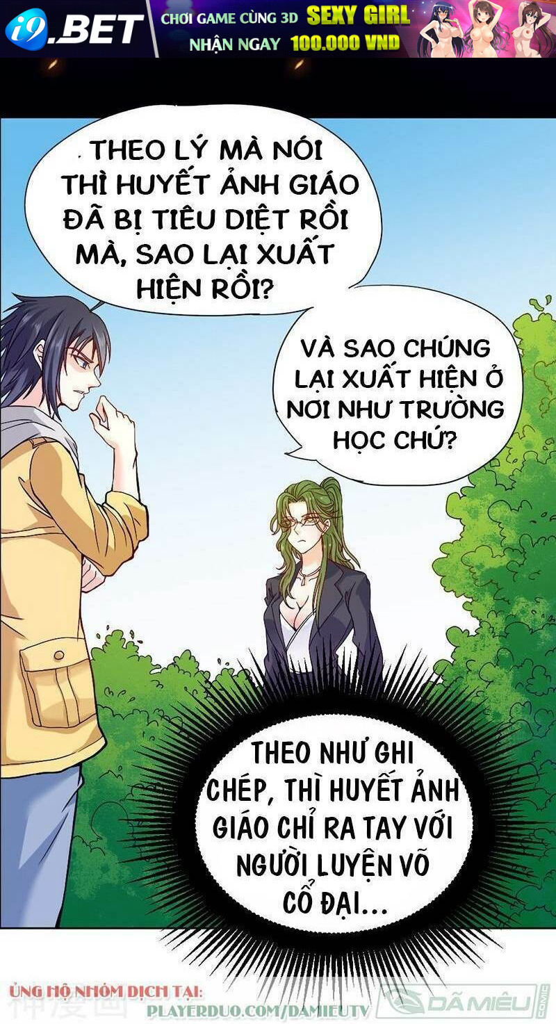 Nhất Phẩm Cao Thủ Chương 74 Ảnh 4
