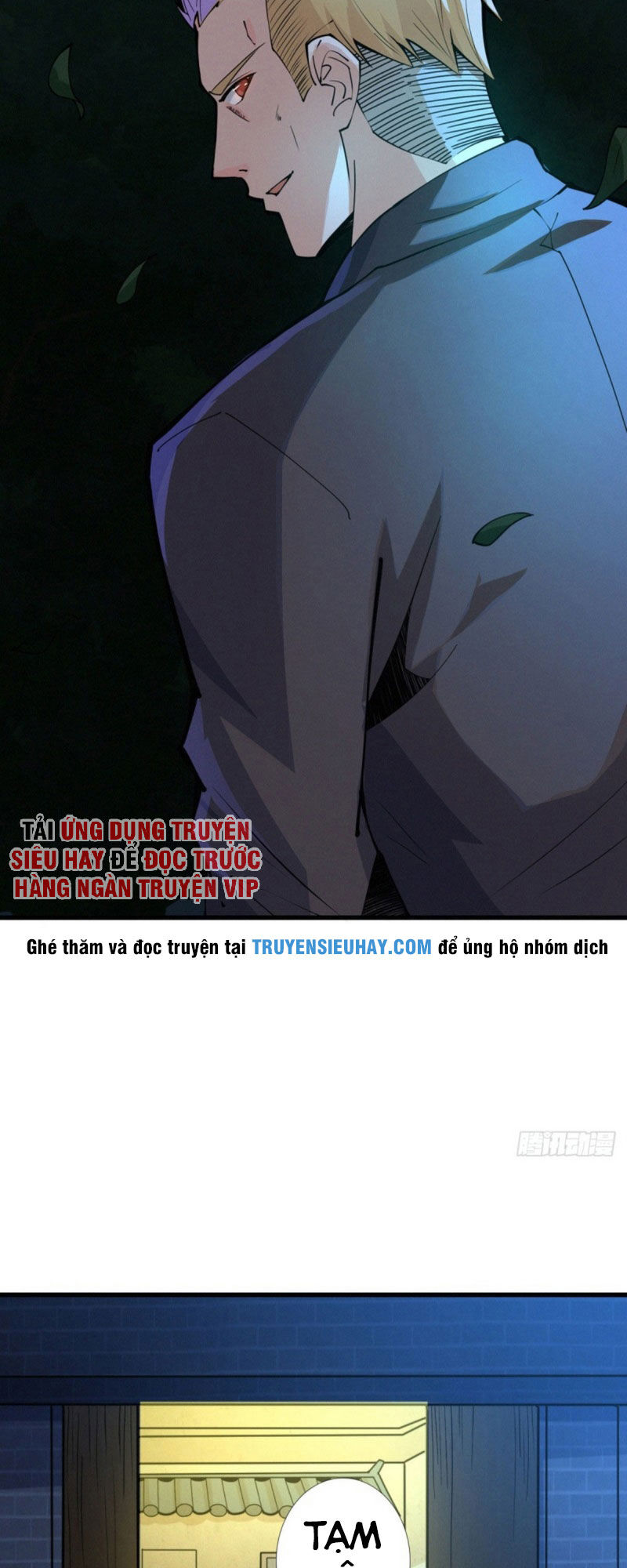 Nơi Này Có Yêu Khí Chương 82 Ảnh 14