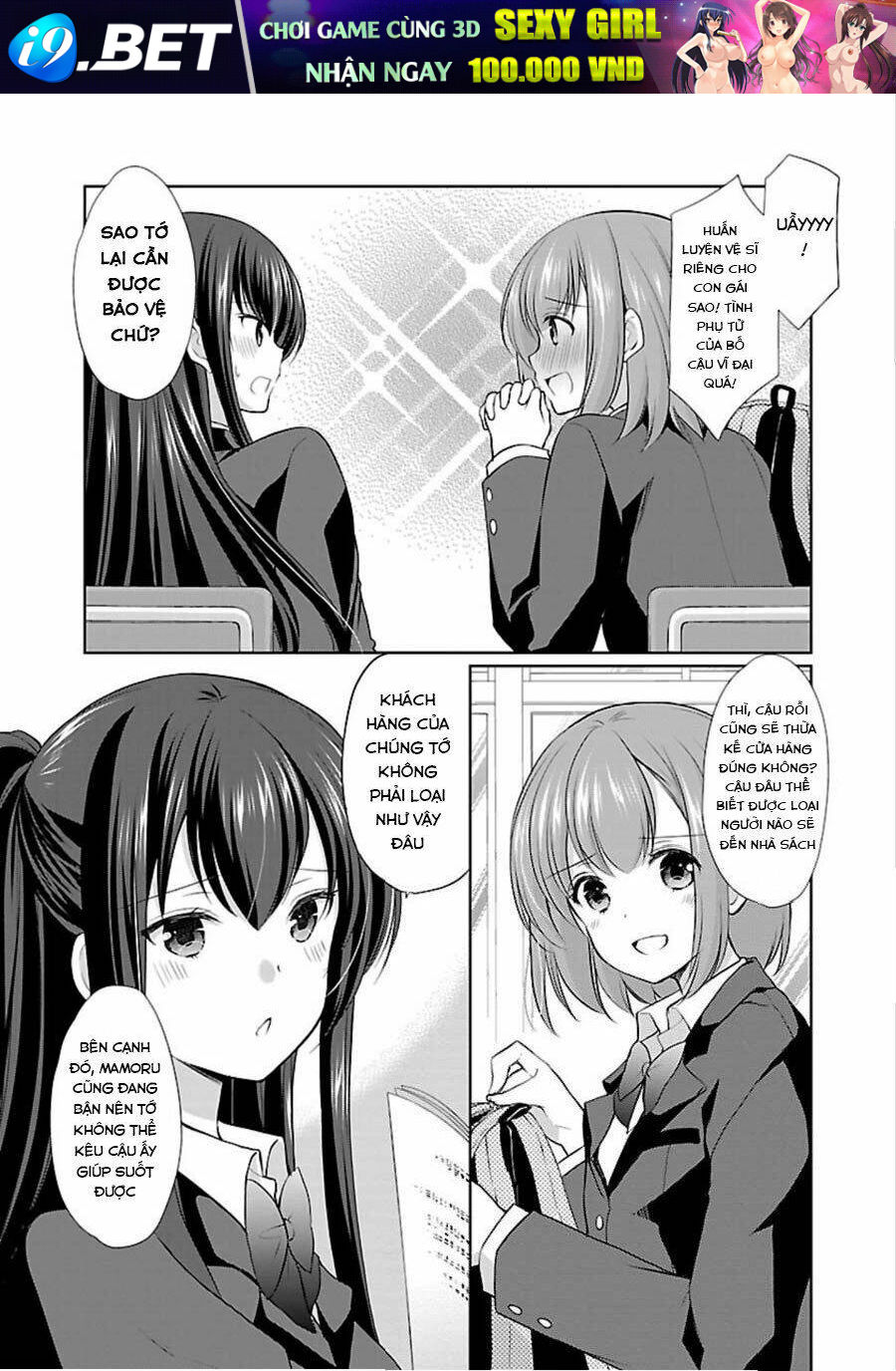 Yuutousei To Himitsu No Oshigoto Chương 8 Ảnh 10