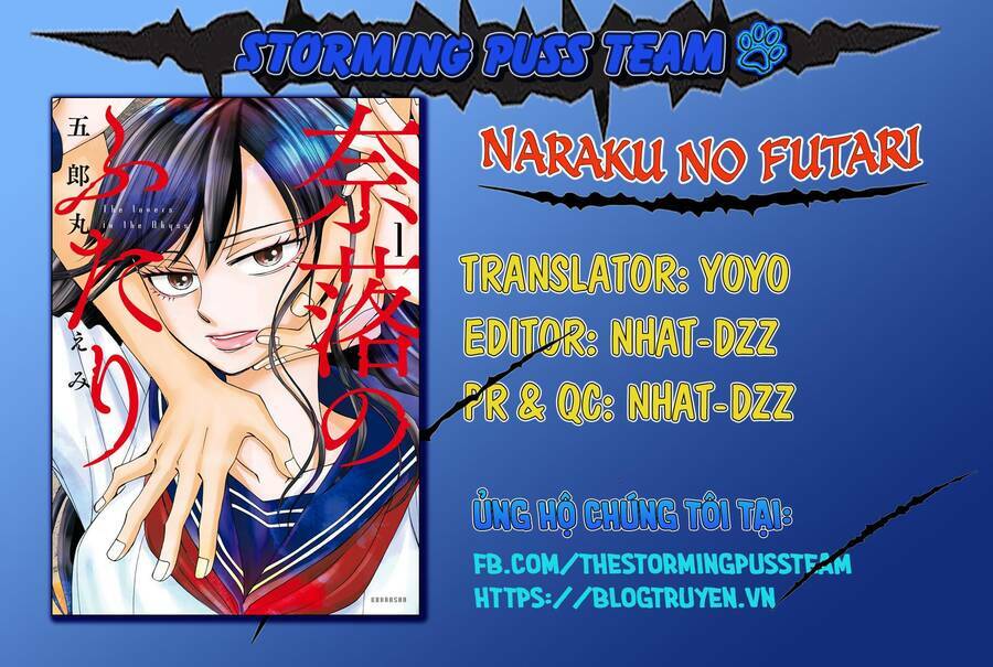 Naraku No Futari Chương 24 Ảnh 3
