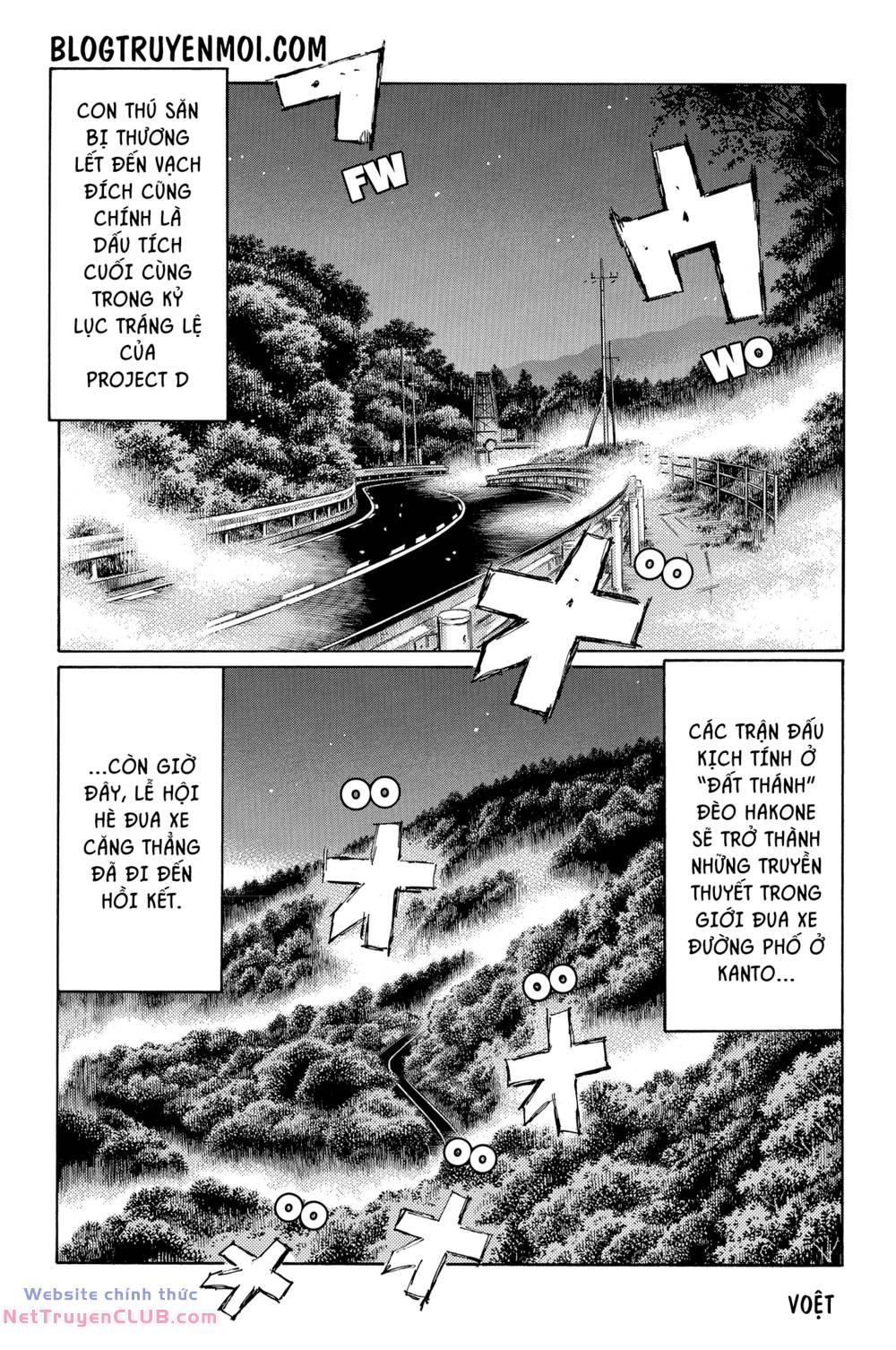 Initial D Chương 717 Ảnh 9