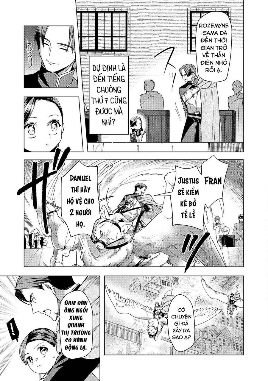 Honzuki No Gekokujou : Dai 3-Bu Ryouchi Ni Hon O Hirogeyou ! Chương 38 Ảnh 16
