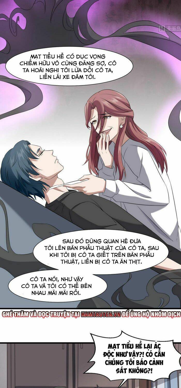 Văn Âm Sư Chương 39 Ảnh 14