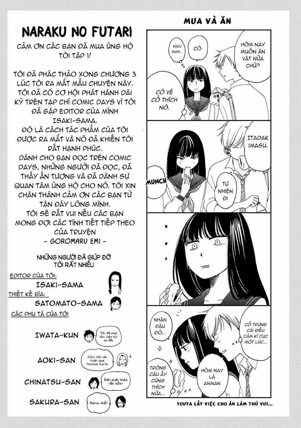 Naraku No Futari Chương 9.1 Ảnh 23