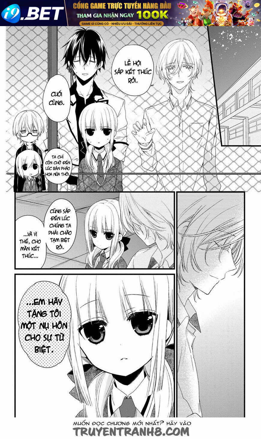 Kudamimi No Neko Chương 12 Ảnh 13