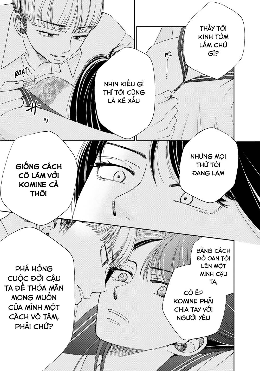 Naraku No Futari Chương 26 Ảnh 20
