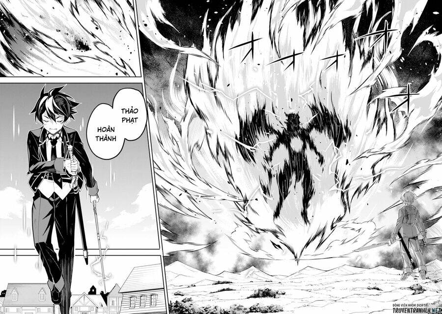 Shikkaku Mon No Saikyou Kenja Chương 40 Ảnh 16