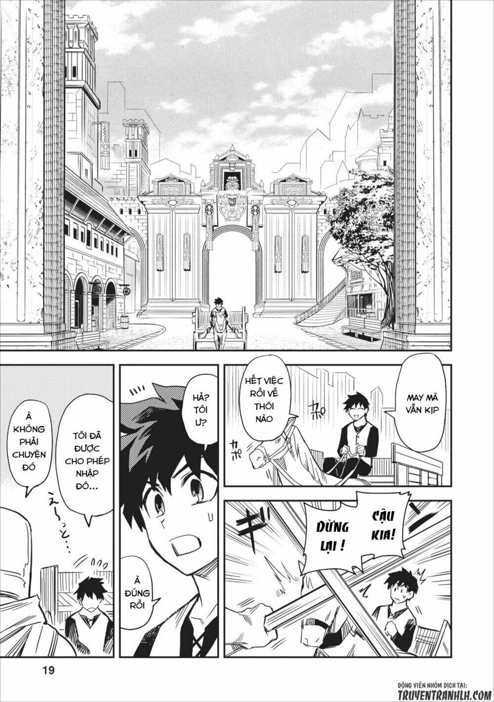 Noumin Kanren No Sukiru Bakka Agetetara Nazeka Chương 1 Ảnh 22