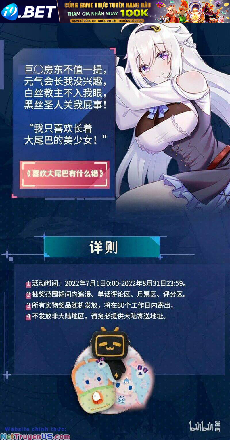 My Harem Grew So Large, I Was Forced To Ascend Chương 59 Ảnh 119