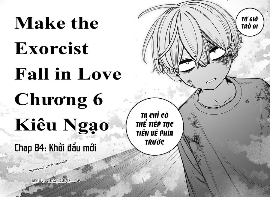 Make The Exorcist Fall In Love Chương 84 Ảnh 21
