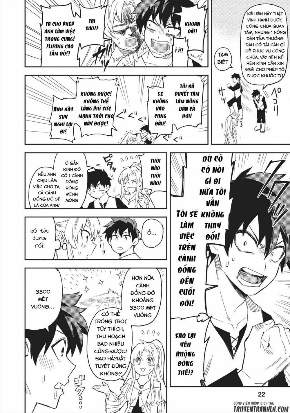 Noumin Kanren No Sukiru Bakka Agetetara Nazeka Chương 1 Ảnh 25