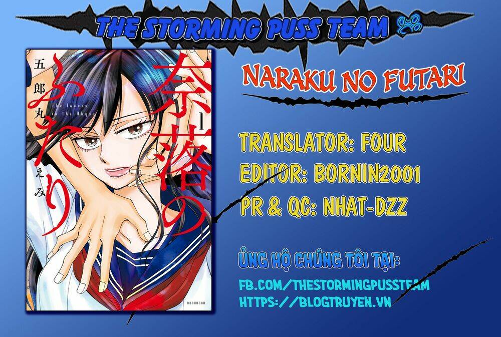 Naraku No Futari Chương 6 Ảnh 4