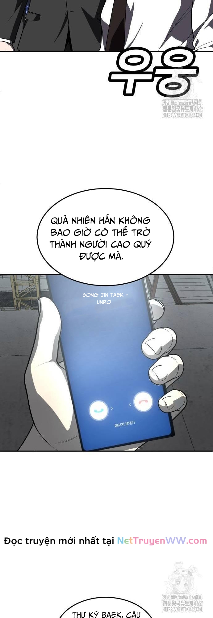 Món Đồ Chơi Chương 36 Ảnh 33