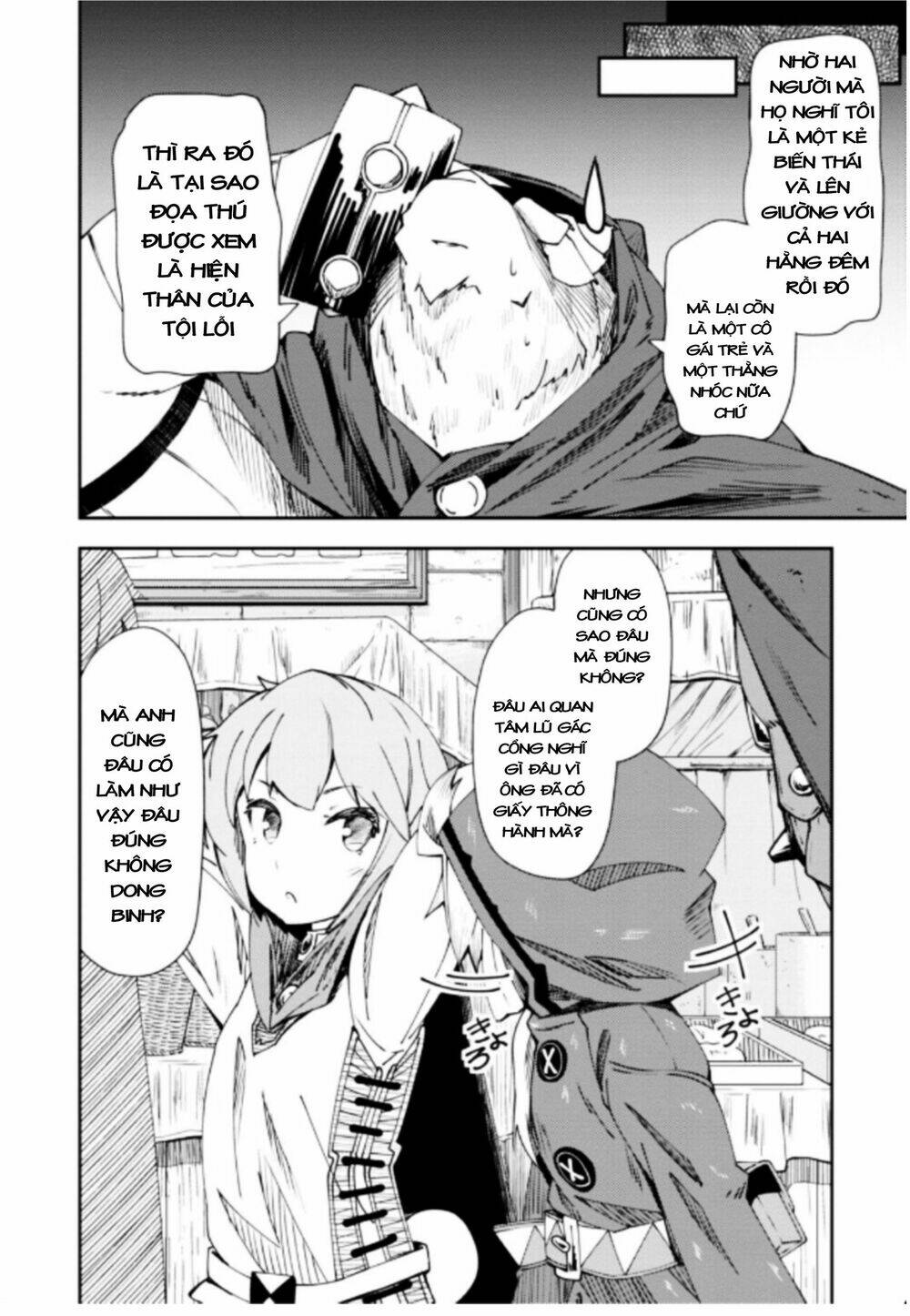 Zero Kara Hajimeru Mahou No Sho Chương 5 Ảnh 12