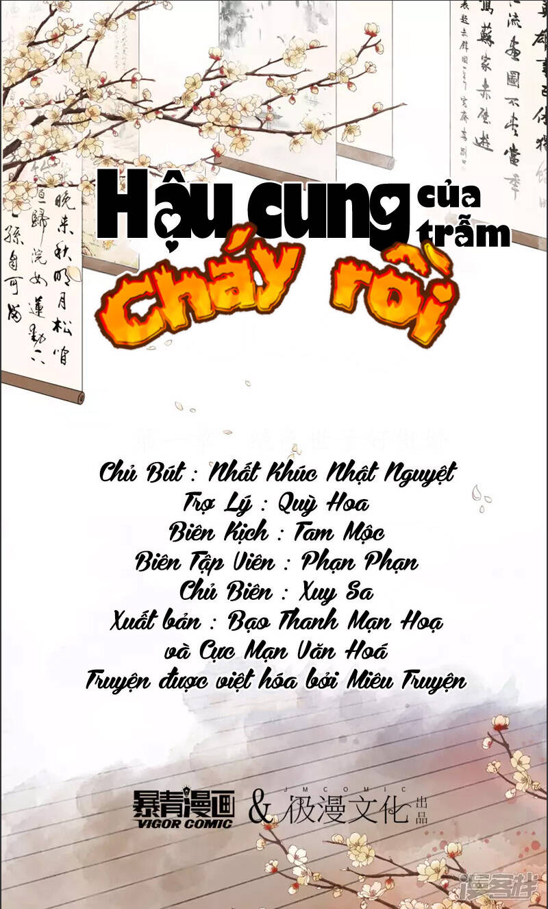Hậu Cung Của Trẫm Cháy Rồi! Chương 61 Ảnh 2