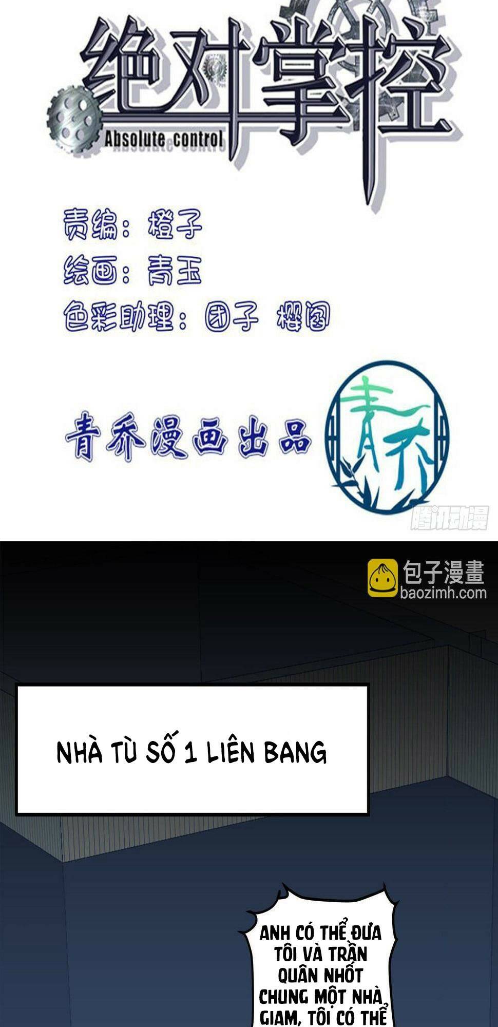 Toàn Bộ Nắm Trong Tay Chương 170 Ảnh 3
