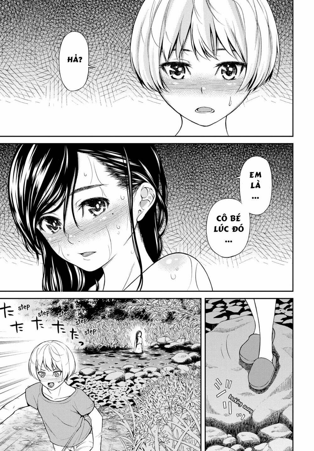 Kimi Wa Shoujo Chương 1 Ảnh 22
