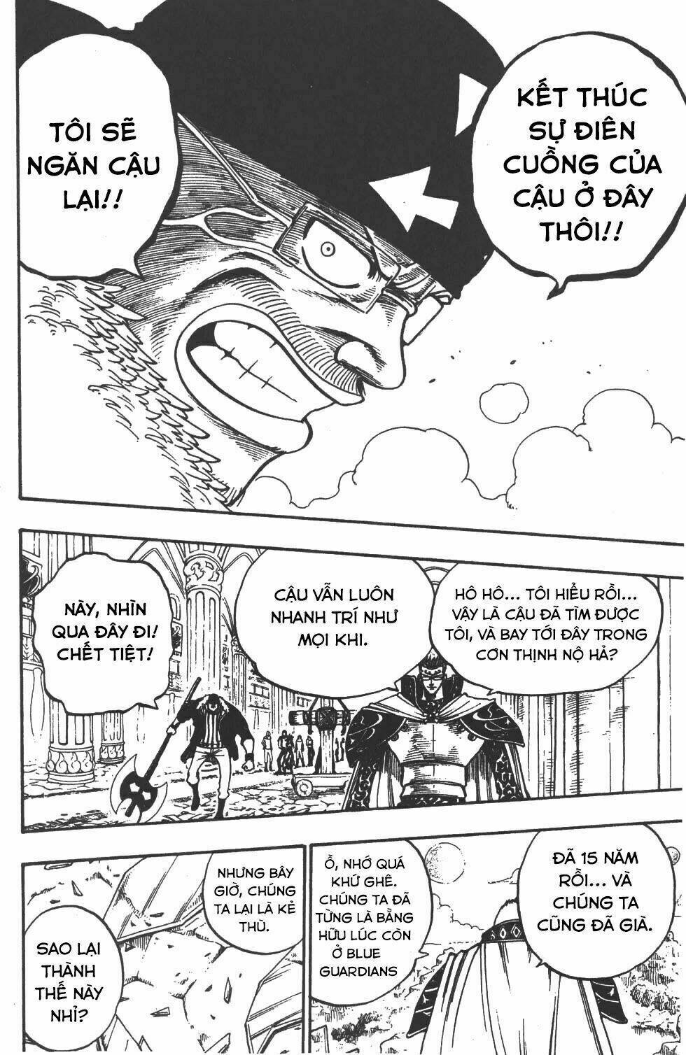 Rave Master Chương 213 Ảnh 13