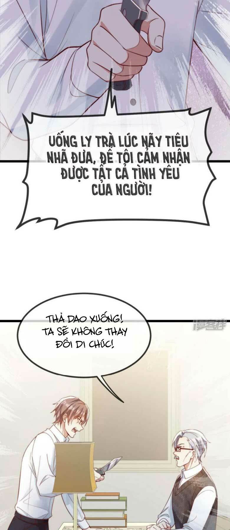 Sủng Em Sủng Tới Tận Cùng Chương 169 Ảnh 27