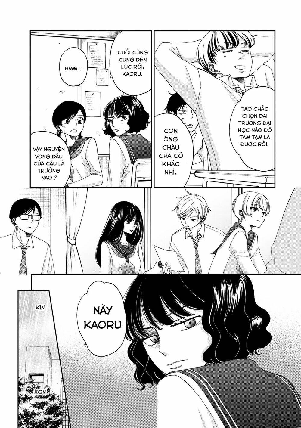 Naraku No Futari Chương 12 Ảnh 6