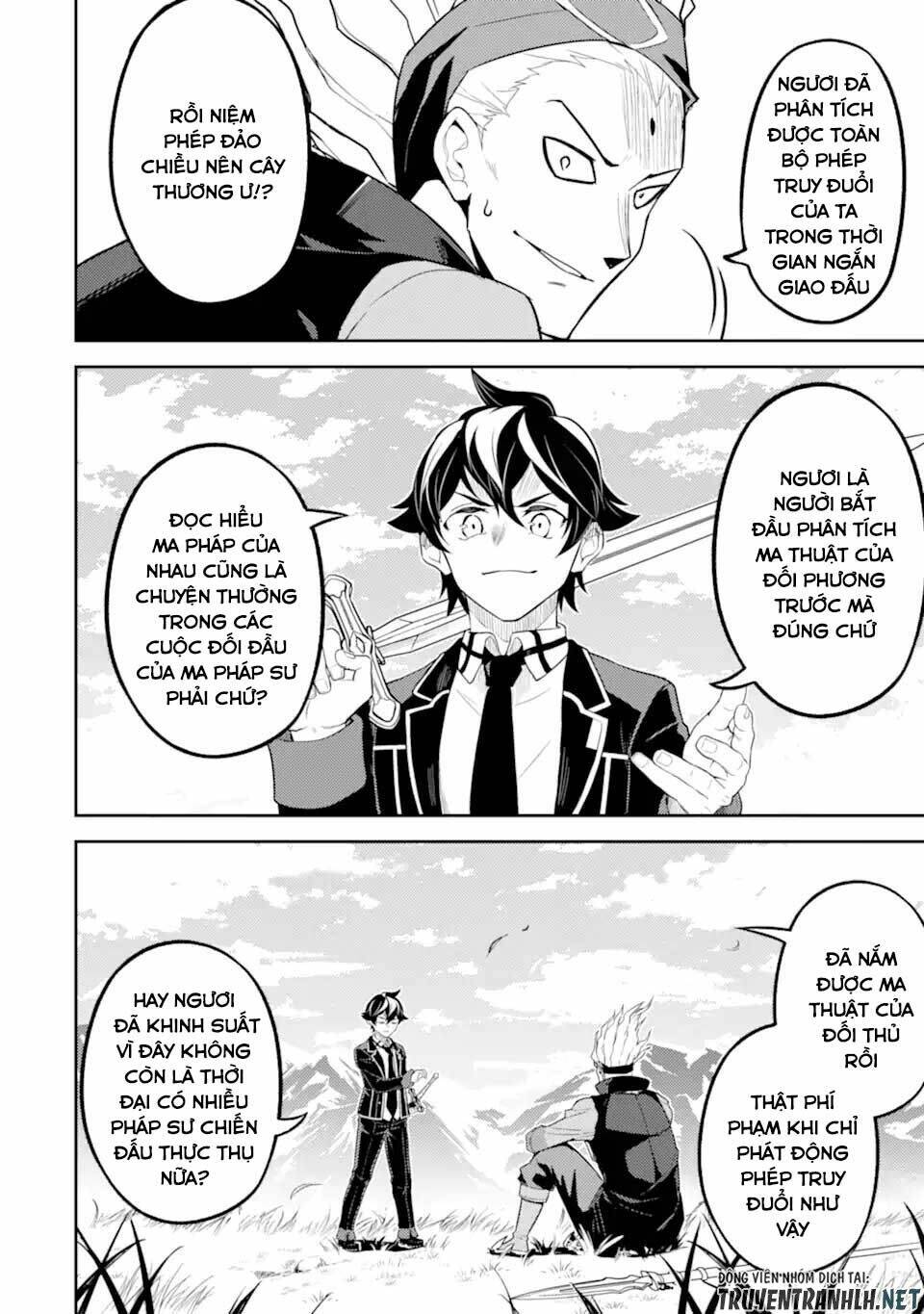 Shikkaku Mon No Saikyou Kenja Chương 49.3 Ảnh 9
