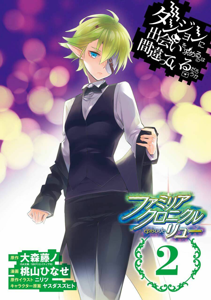 Dungeon Ni Deai O Motomeru No Wa Machigatte Iru Darou Ka: Familia Chronicle Episode Ryu Chương 4 Ảnh 7
