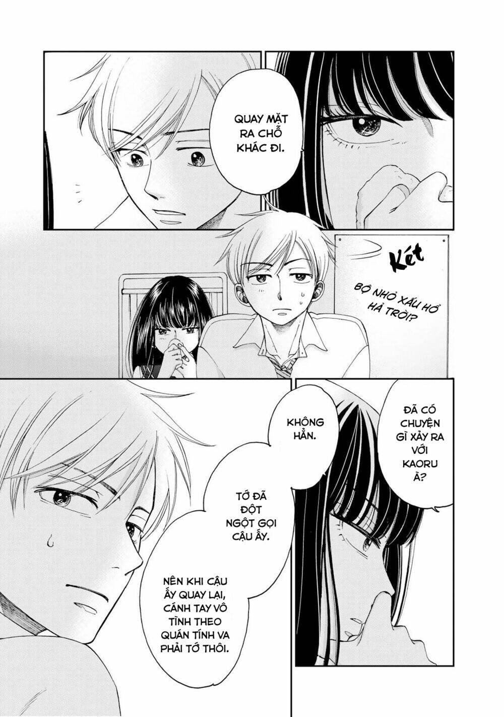 Naraku No Futari Chương 13 Ảnh 8