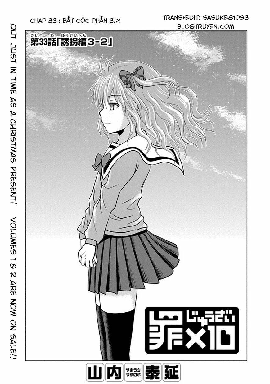 Zai X 10 Chương 33 Ảnh 3