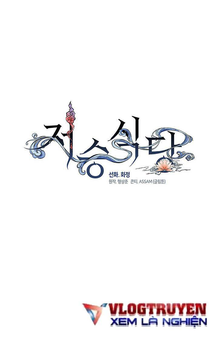Nhà Hàng Nơi Suối Vàng Chương 18 Ảnh 37