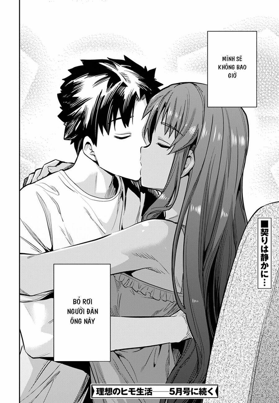 Risou No Himo Seikatsu Chương 14 Ảnh 39