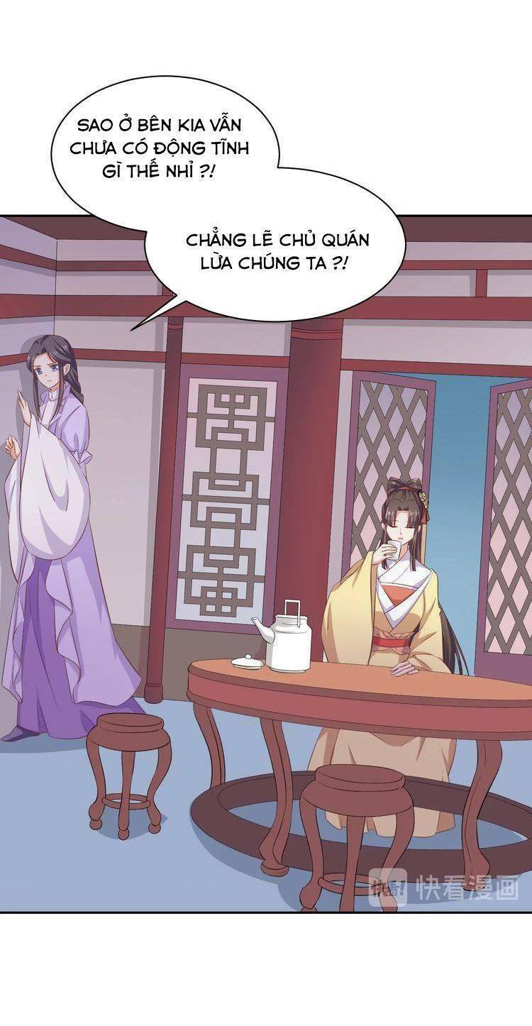 Ngạo Kiều Vương Gia Huyên Náo Phi Chương 53 Ảnh 14