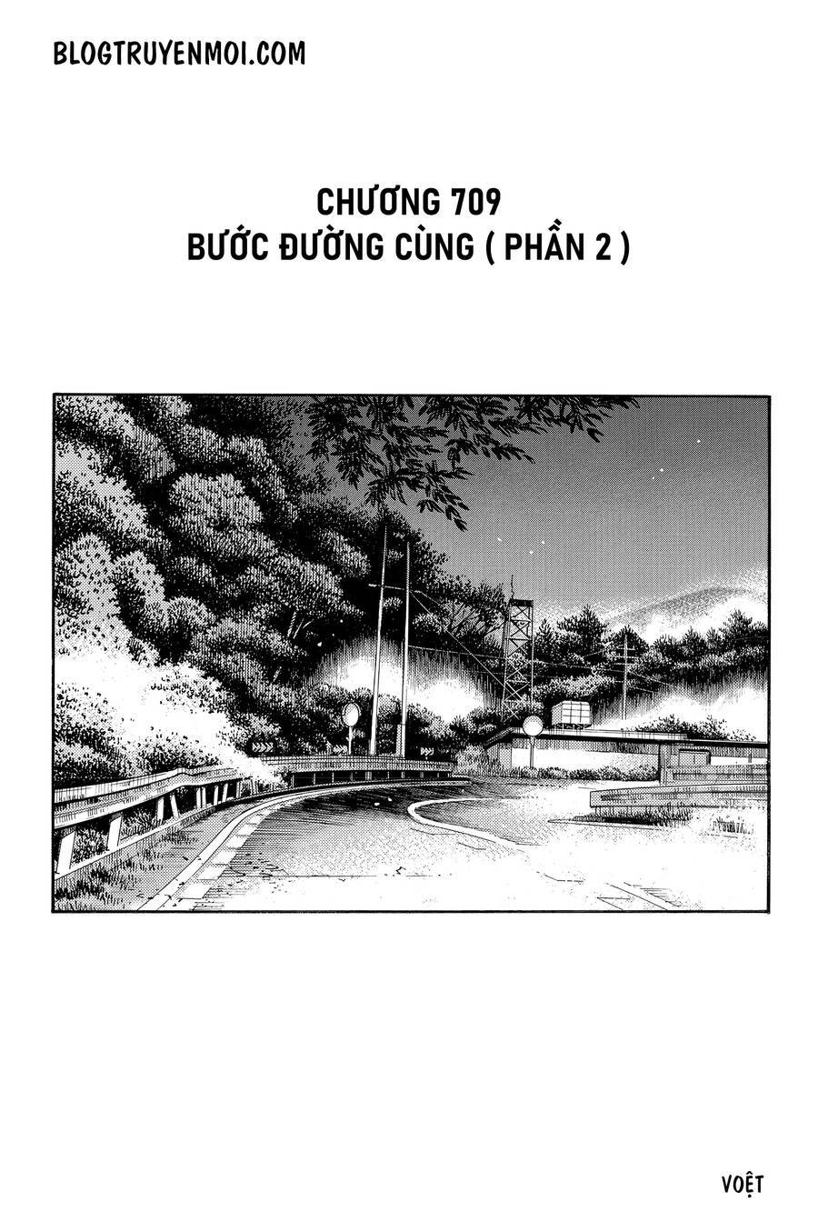 Initial D Chương 709 Ảnh 12