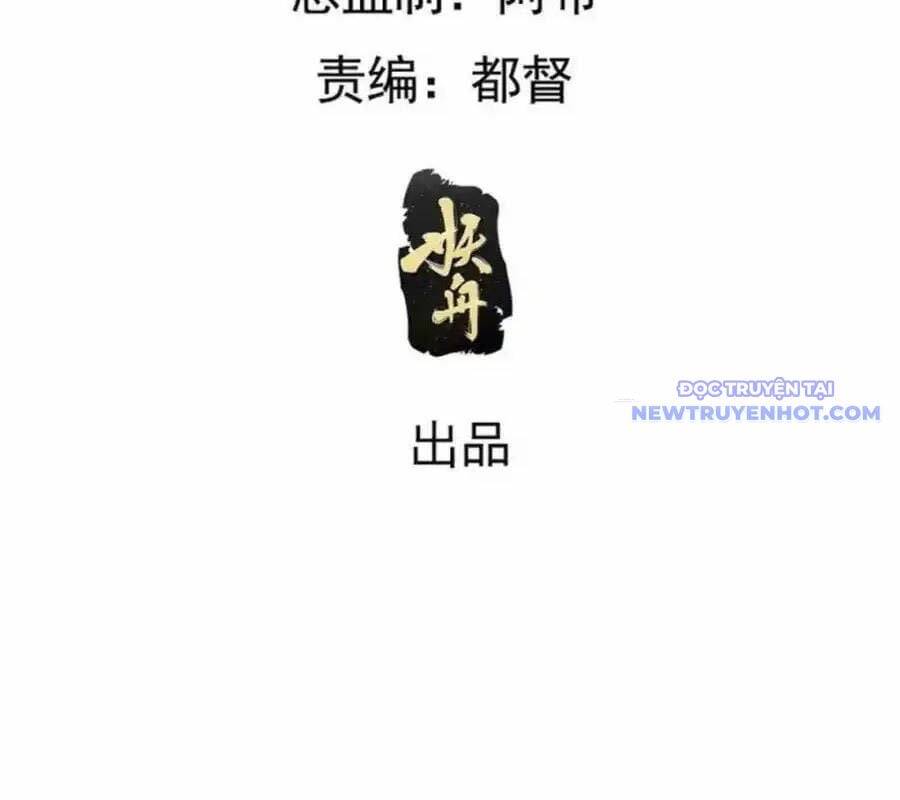 Ta Chính Là Không Theo Sáo Lộ Ra Bài Chương 317 Ảnh 8
