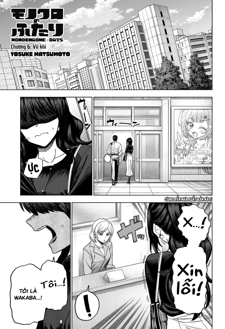 Monochrome Days Chương 6 Ảnh 3
