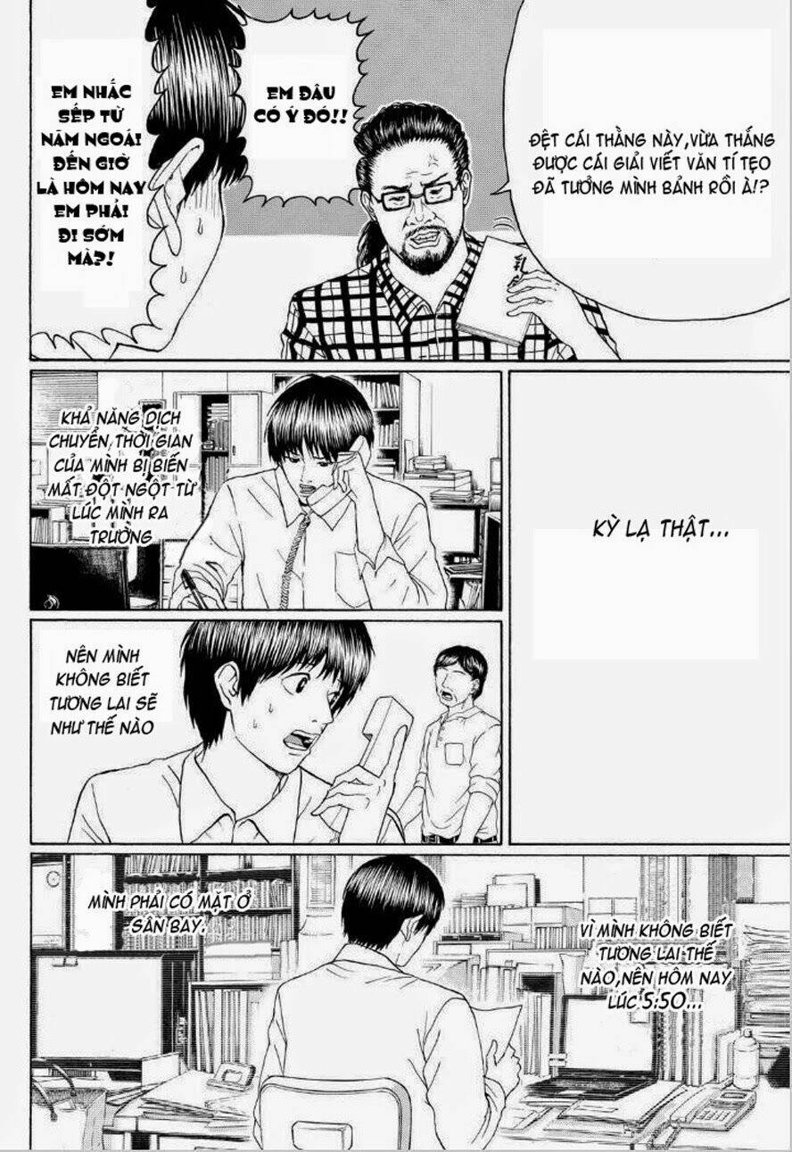 Vợ Tôi Là Wagatsuma Chương 97 Ảnh 9