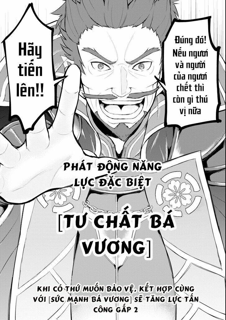 Oda Nobunaga To Iu Nazo No Shokugyo Ga Mahou Kenshi Yori Cheat Dattanode, Oukoku Wo Tsukuru Koto Chương 2 Ảnh 35