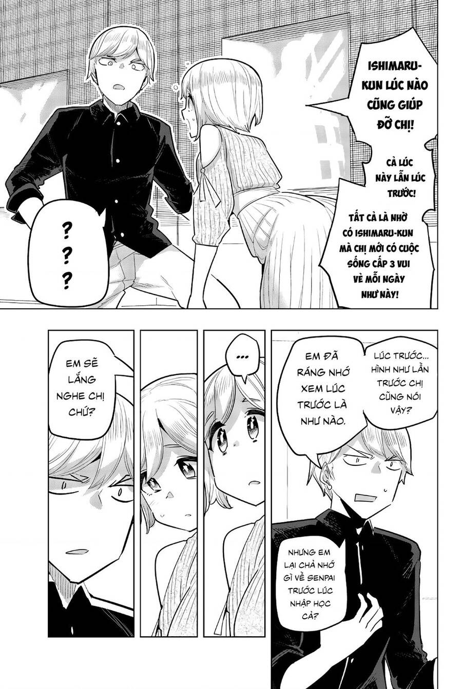 Houkago No Goumon Shoujo Chương 95 Ảnh 11