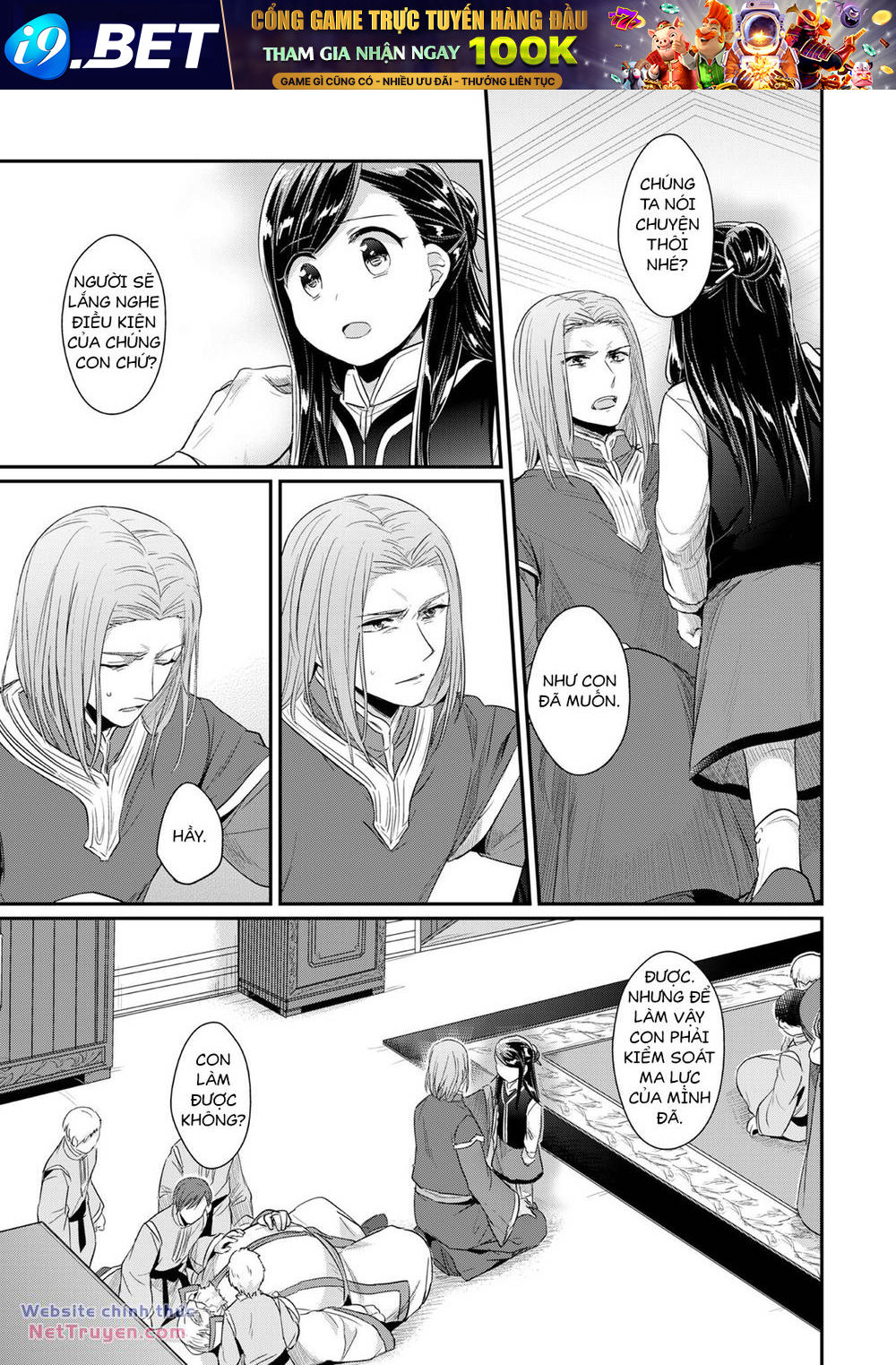 Honzuki No Gekokujou Chương 33 Ảnh 38