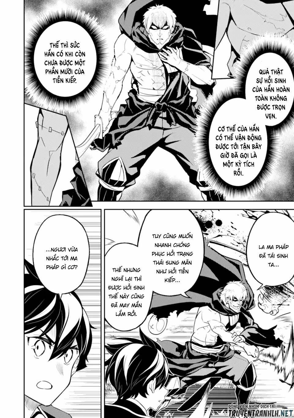 Shikkaku Mon No Saikyou Kenja Chương 48.2 Ảnh 15