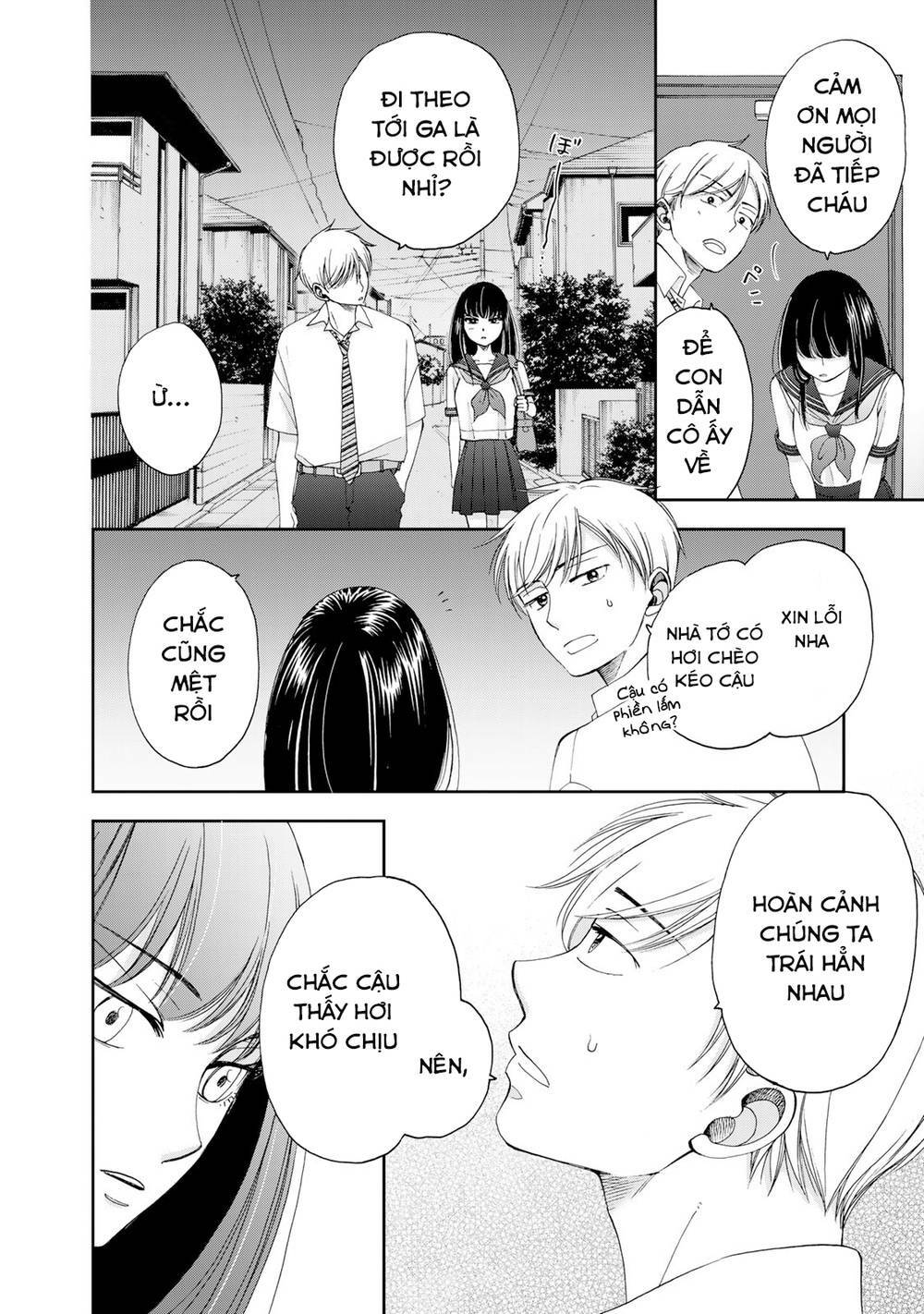 Naraku No Futari Chương 18 Ảnh 19