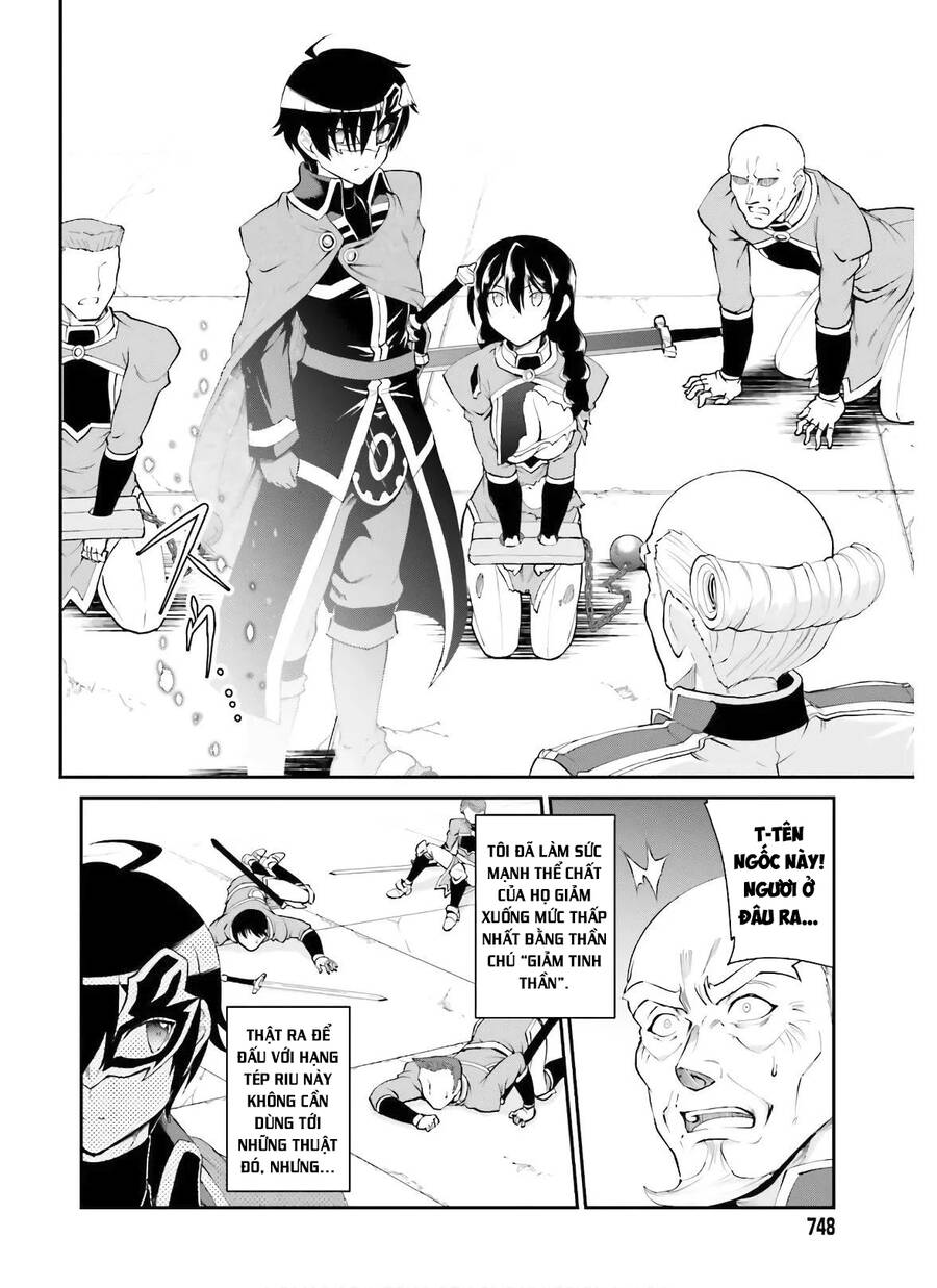 Maou Toubatsu Shita Ato, Medachitakunai Node Guild Master Ni Natta Chương 18 Ảnh 14