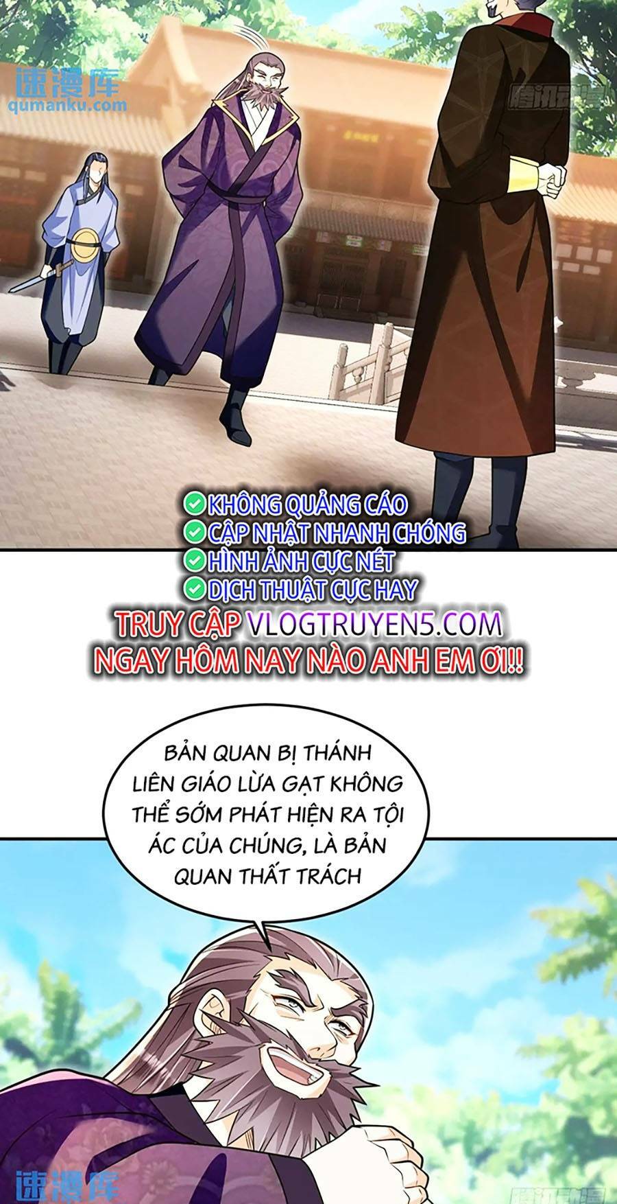 Ta Dựa Vào Cà Khịa Để Trở Thành Đại Lão Thể Tu Chương 25 Ảnh 26