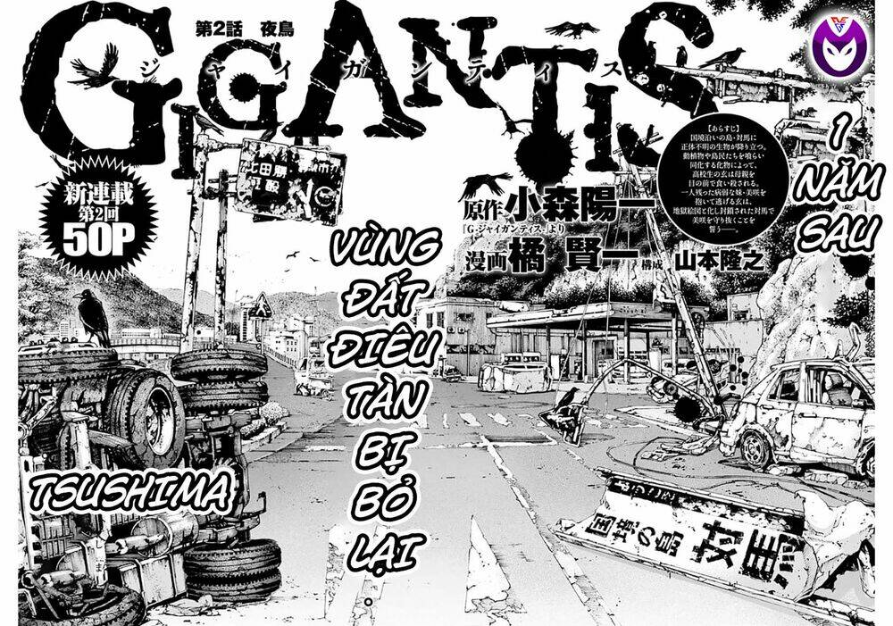 Gigantis Chương 2.1 Ảnh 3