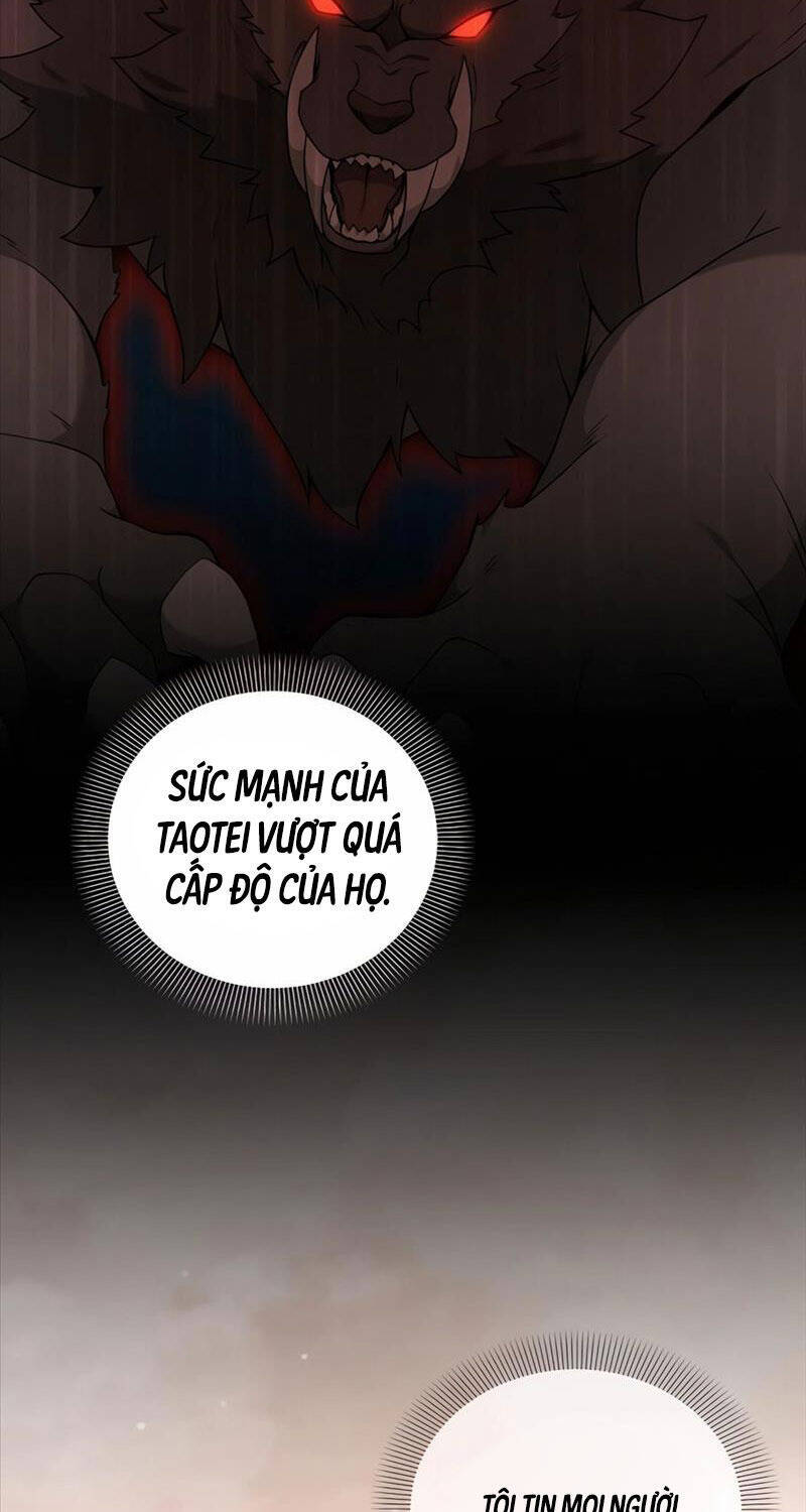 Tôi Làm Vườn Tại Thế Giới Thợ Săn Chương 48 Ảnh 22