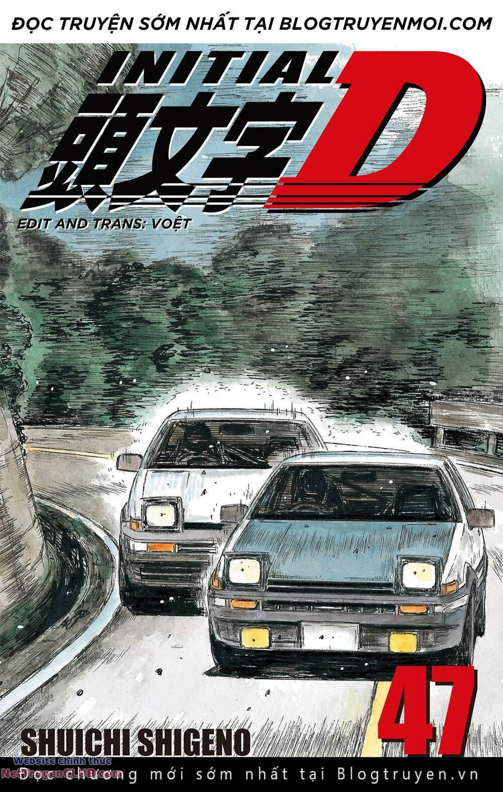 Initial D Chương 708 Ảnh 2