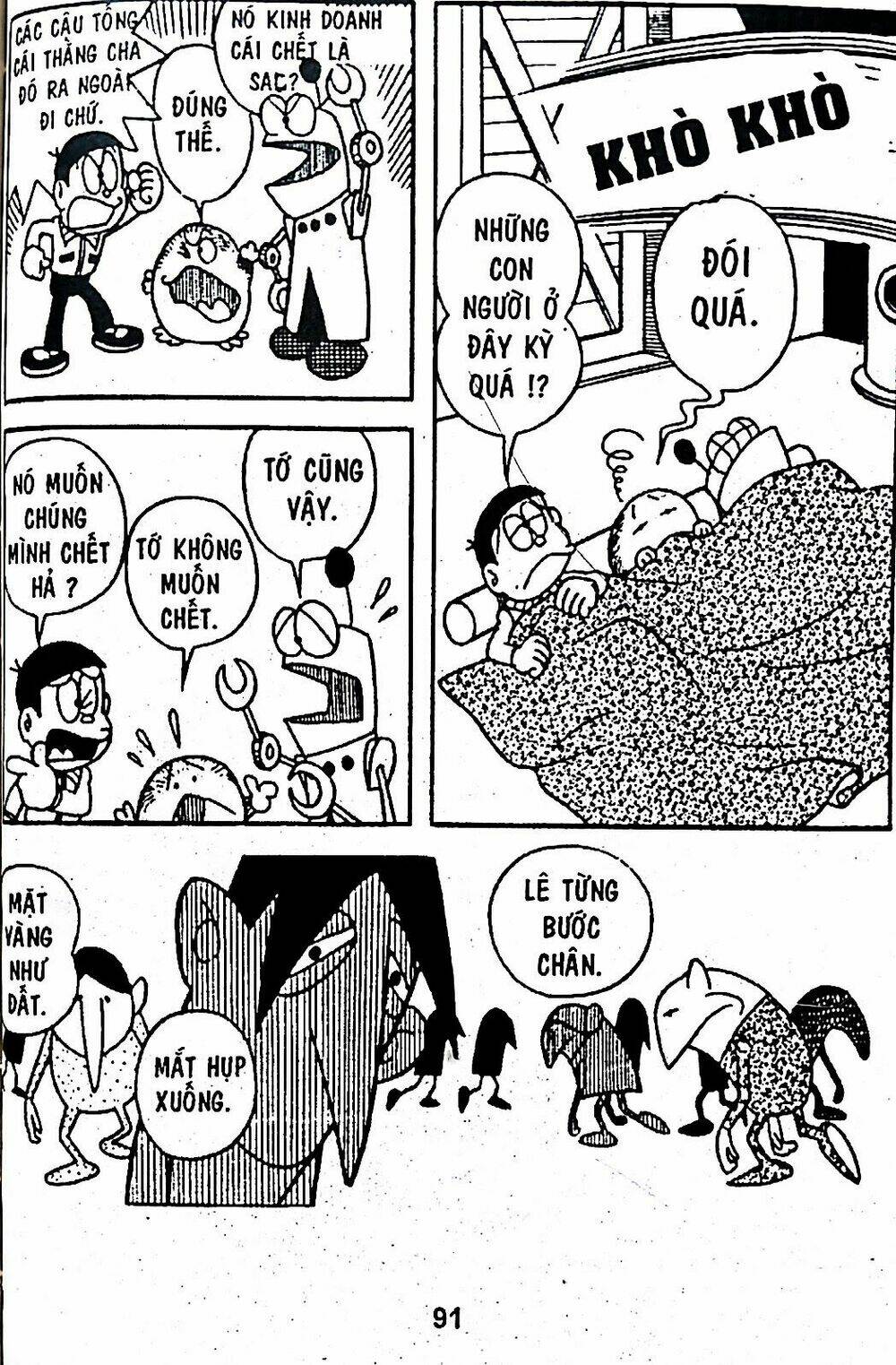 Mojako Chương 6 Ảnh 18