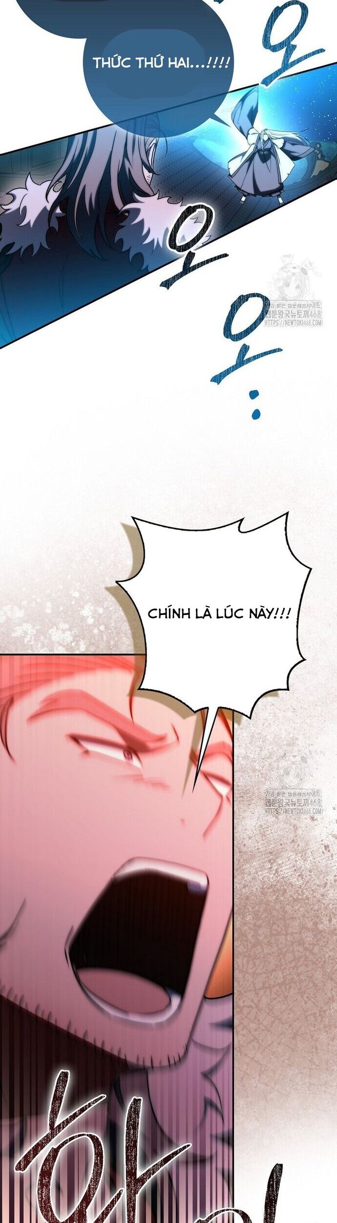 Cuồng Long Kiếm Thần Chương 39 Ảnh 43