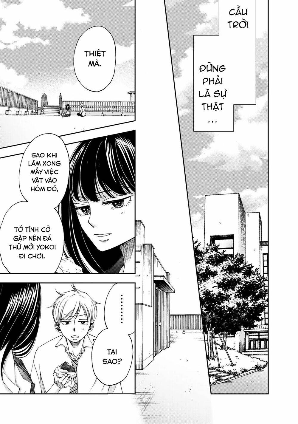 Naraku No Futari Chương 11 Ảnh 9